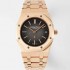홍콩명품 [오데마피게] 남성용 하이엔드 로얄오크 16202OR.OO.1240OR.02 엑스트라 씬 18K 로즈골드 39mm 오토매틱 Cal.7121타입 그레이 다이얼 aud6569  