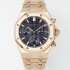 홍콩명품 [오데마피게] 남성용 로얄오크 26240OR.OO.1320OR.05 크로노그래프 18K 로즈골드 41mm 오토매틱 Cal.4401 타입 블루 와플 다이얼 aud6556  