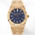 홍콩명품 [오데마피게] 남성용 15400OR.OO.1220OR.03 로얄오크 18k 로즈골드 41mm 오토매틱 Cal.3120무브먼트 블루 와플 다이얼 aud6537  