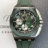 홍콩명품 [오데마피게] 남성용 로얄오크 오프쇼어 26405CE.OO.A056CA.01 세라믹 베젤 크로노그래프 44mm 오토매틱 무브먼트 그린 다이얼 aud6580  