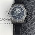홍콩명품 [로렉스]남성용 데이토나 DIW 포지드카본 커스텀 40미리 크로노그래프 오토매틱 Cal.4130 무브먼트 블랙 다이얼 rol5645  