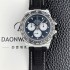 홍콩명품 [로렉스]남성용 데이토나 DIW 포지드카본 커스텀 40미리 크로노그래프 오토매틱 Cal.4130 무브먼트 블랙 다이얼 rol5646  