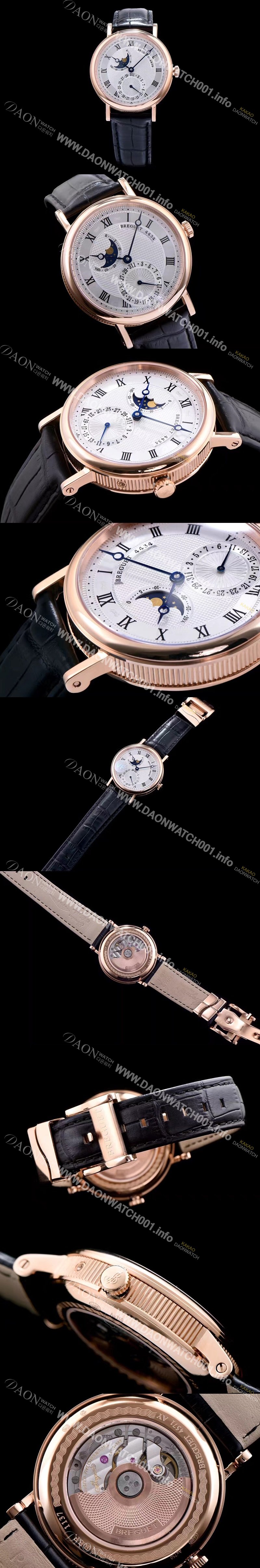 홍콩명품 [브레게] 남성용 클레식 워치 18k 로즈골드 케이스 문페이즈 화이트 텍스쳐 다이얼 오토매틱 무브먼트 BRG4210