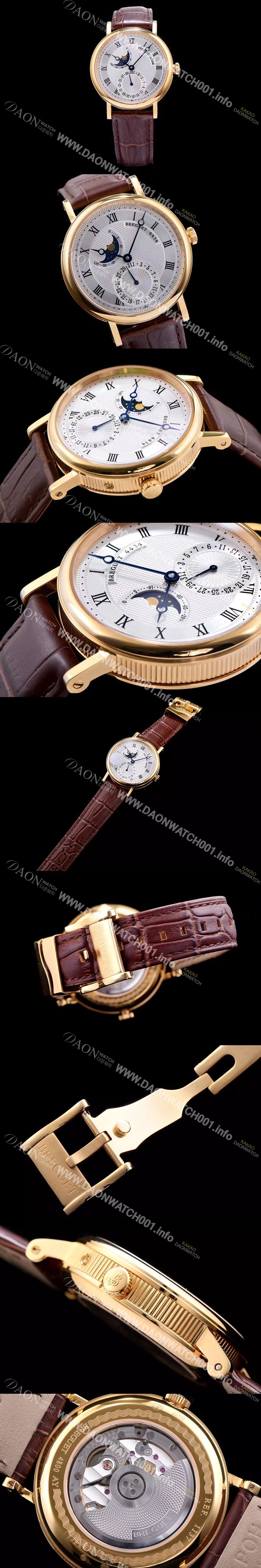 홍콩명품 [브레게] 남성용 클레식 워치 18k 옐로골드 케이스 문페이즈 화이트 텍스쳐 다이얼 오토매틱 무브먼트 BRG4215