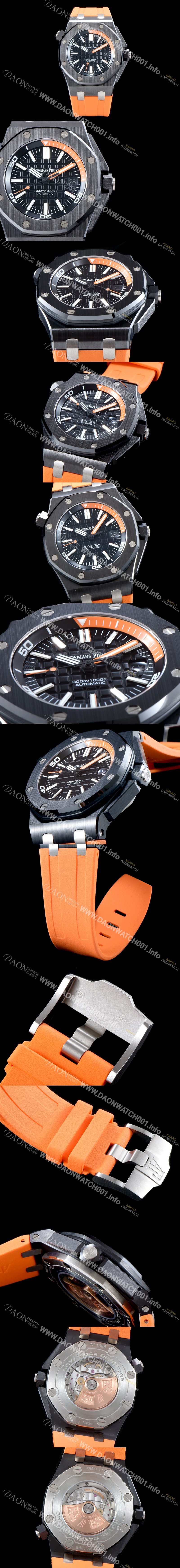 홍콩명품 [오데마피게] 남성용 로얄오크 오프쇼어 15707CE.OO.A002CA.01 블랙 다이얼 오토매틱 무브먼트 AUD0450