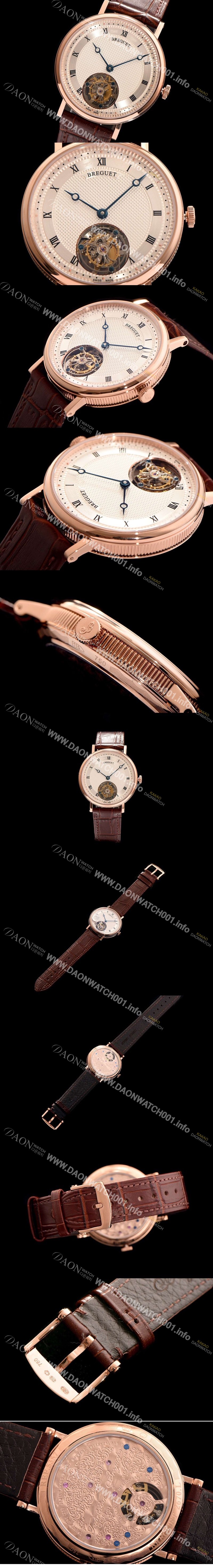 홍콩명품 [브레게] 남성용 클래식 화이트 다이얼 투어빌론 무브먼트 BRG4204