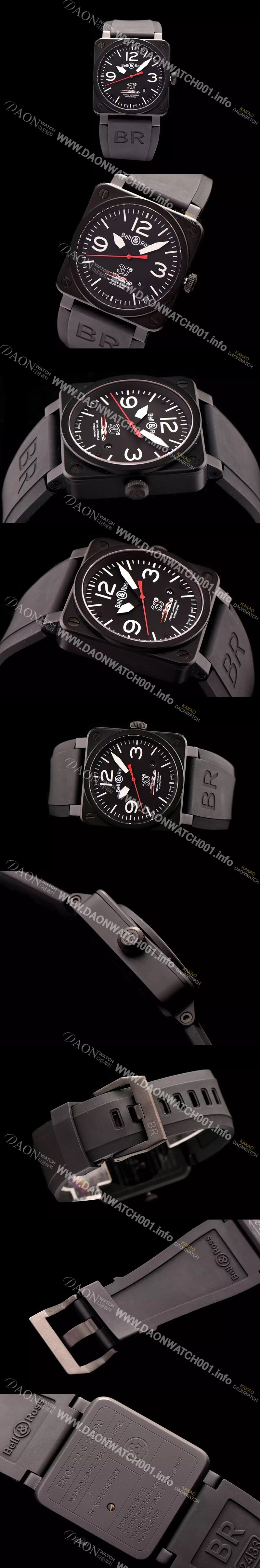 홍콩명품 [벨엔로즈] 남성용 인스트루먼트 03 오토메틱 블랙 다이얼 오토매틱 무브먼트 BEL4201