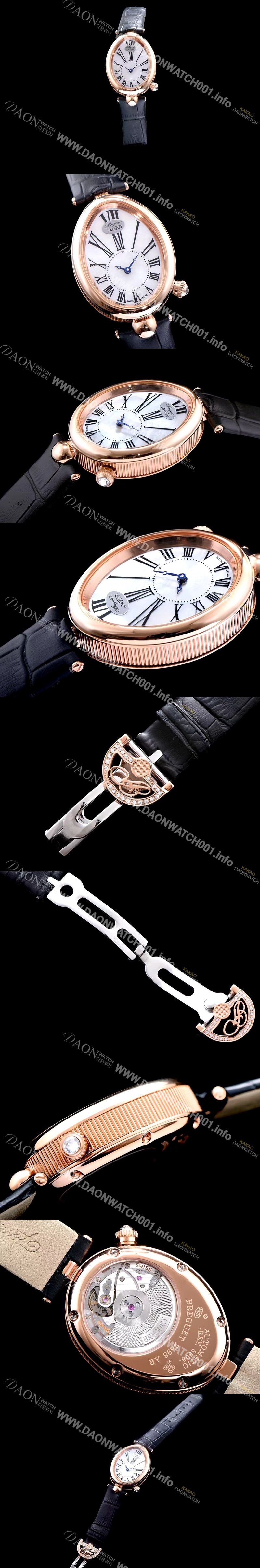 홍콩명품 [브레게] 여성용 나플러스 여왕 셀 다이얼 오토매틱 무브먼트 BRG4251