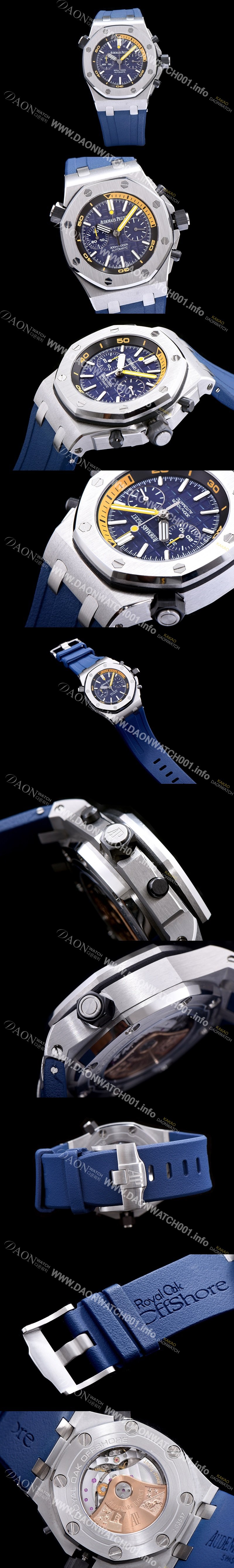 홍콩명품 [오데마피게] 남성용 로얄오크 오프쇼어 크로노그래프 블루 다이얼 오토매틱 무브먼트 AUD0401
