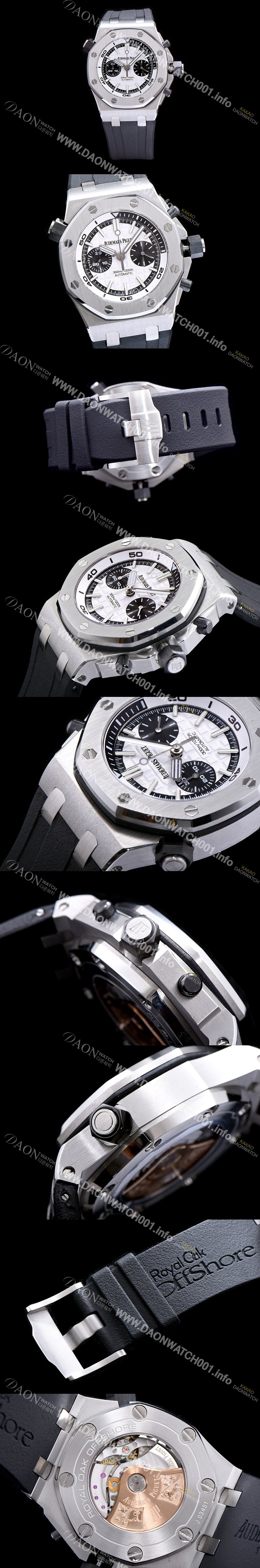 홍콩명품 [오데마피게] 남성용 로얄오크 오프쇼어 크로노그래프 화이트 다이얼 오토매틱 무브먼트 AUD0400