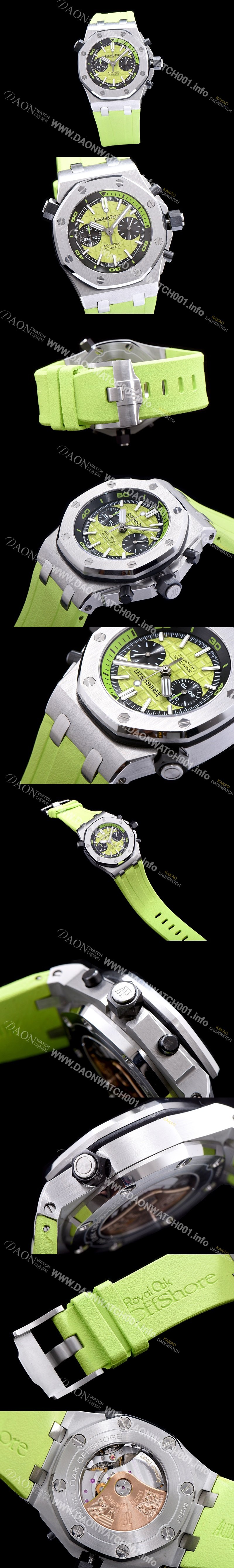 홍콩명품 [오데마피게] 남성용 로얄오크 오프쇼어 크로노그래프 그린 다이얼 오토매틱 무브먼트 AUD0451