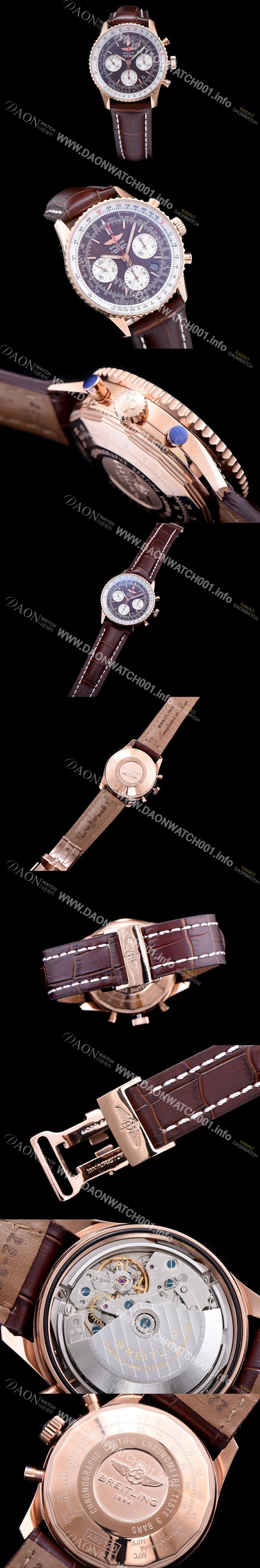 홍콩명품 [브라이틀링] 남성용 네비타이머 크로노그래프 브라운 다이얼 오토매틱 무브먼트 BRE0413