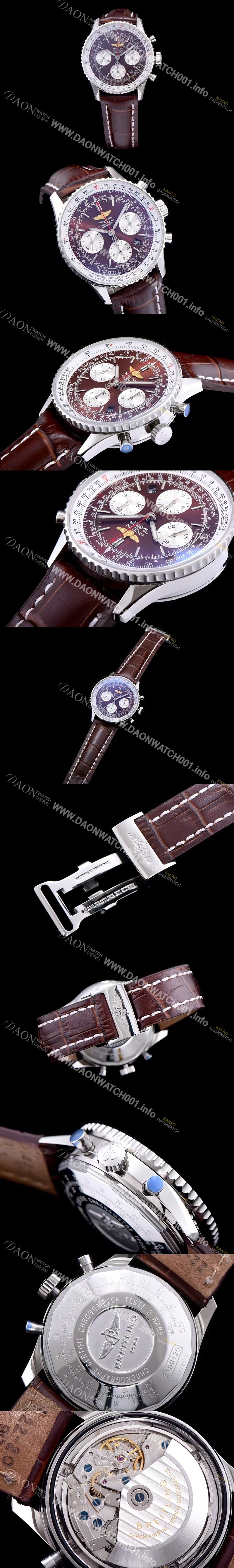 홍콩명품 [브라이틀링] 남성용 네비타이머 크로노그래프 브라운 다이얼 오토매틱 무브먼트 BRE0410