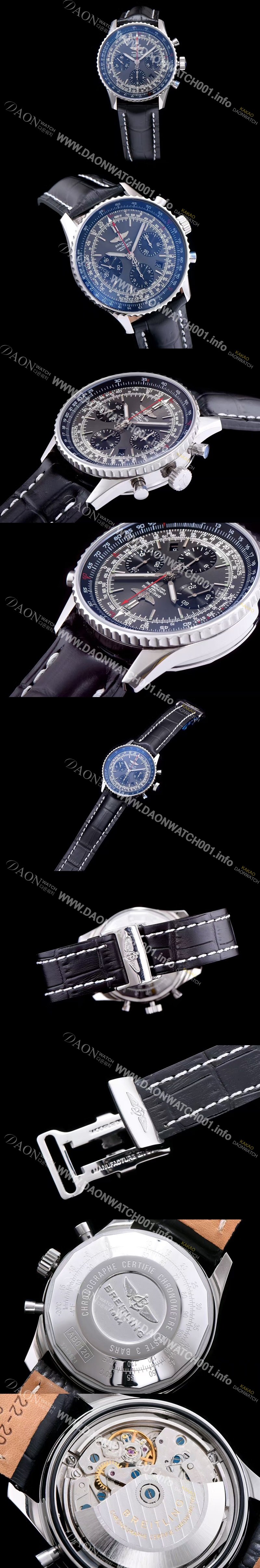 홍콩명품 [브라이틀링] 남성용 네비타이머 크로노그래프 그레이 다이얼 오토매틱 무브먼트 BRE0415