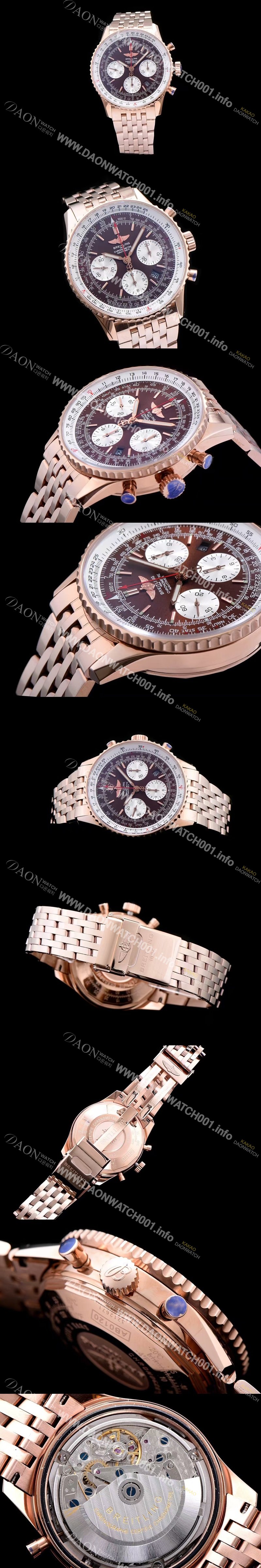 홍콩명품 [브라이틀링] 남성용 네비타이머 크로노그래프 브라운 다이얼 오토매틱 무브먼트 BRE0410