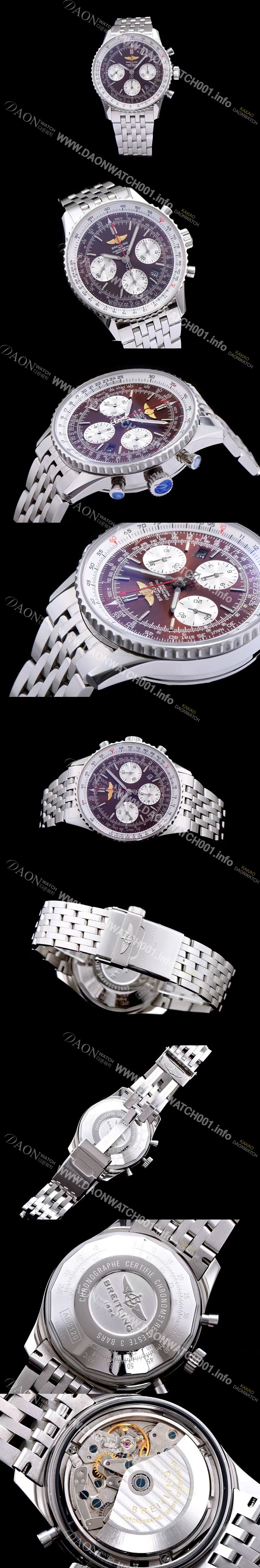 홍콩명품 [브라이틀링] 남성용 네비타이머 크로노그래프 브라운 다이얼 오토매틱 무브먼트 BRE0400