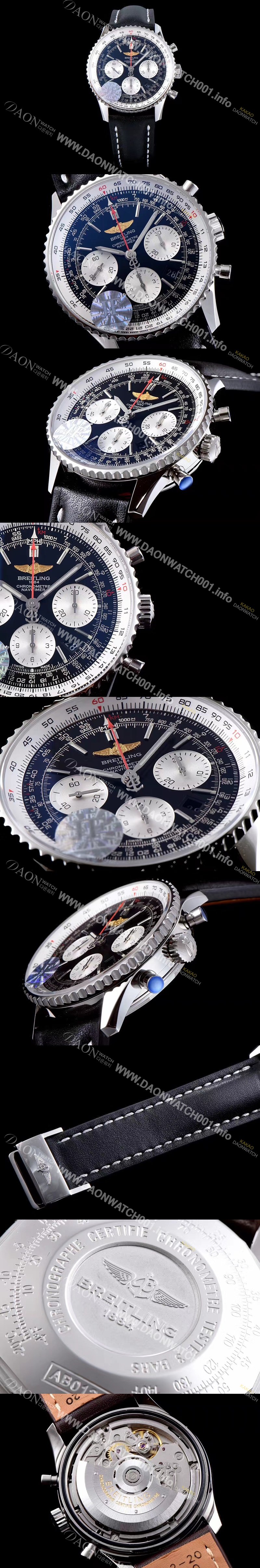 홍콩명품 [브라이틀링] 남성용 네이비타이머 크로노그래프 블랙 다이얼 오토매틱 무브먼트 BRE0224