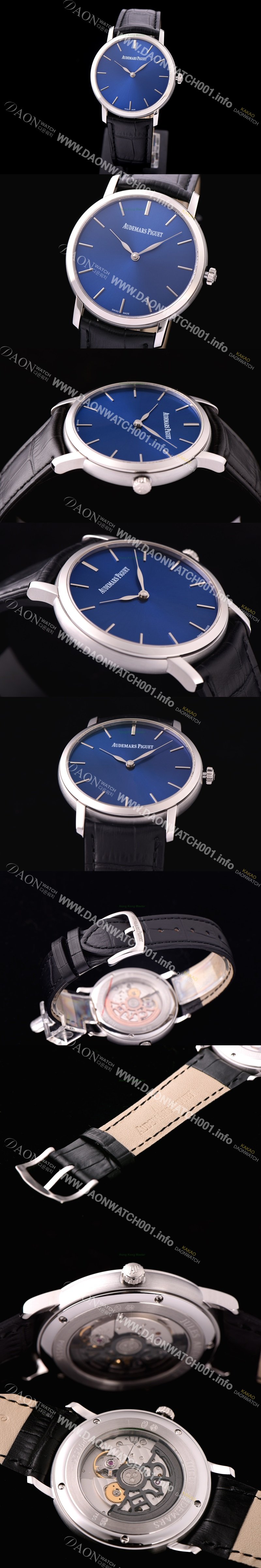 홍콩명품 [오데마피게] 남성용 줄스 오데마 블루 다이얼 오토매틱 무브먼트 AUD0410