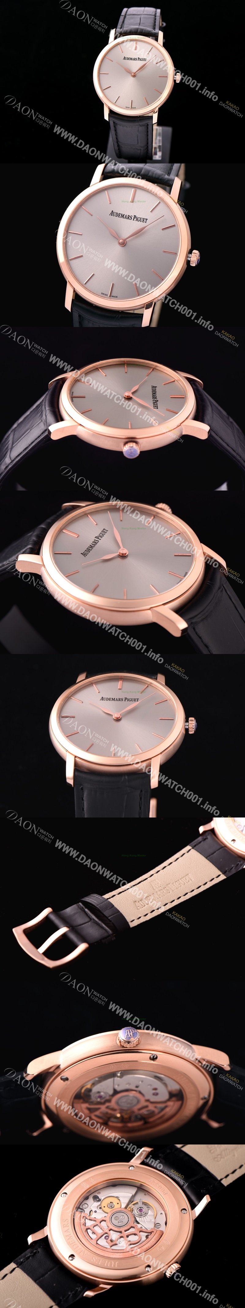 홍콩명품 [오데마피게] 남성용 줄스 오데마 15180OR.OO.A088CR.01 18K로즈골드 케이스 그레이 실버 다이얼 오토매틱 무브먼트 AUD0412