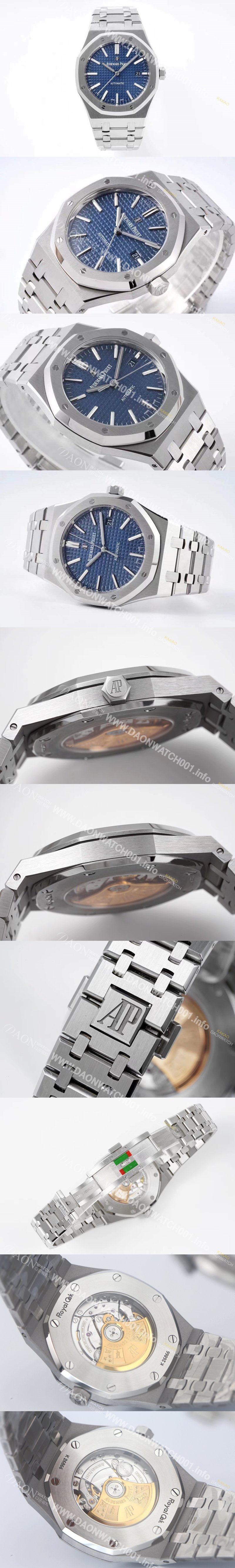 홍콩명품 [오데마피게] 남성용 하이엔드 로얄오크 15400ST.OO.1220ST.03 오토매틱 Cal.3120타입 41mm 블루 와플 다이얼 aud6564