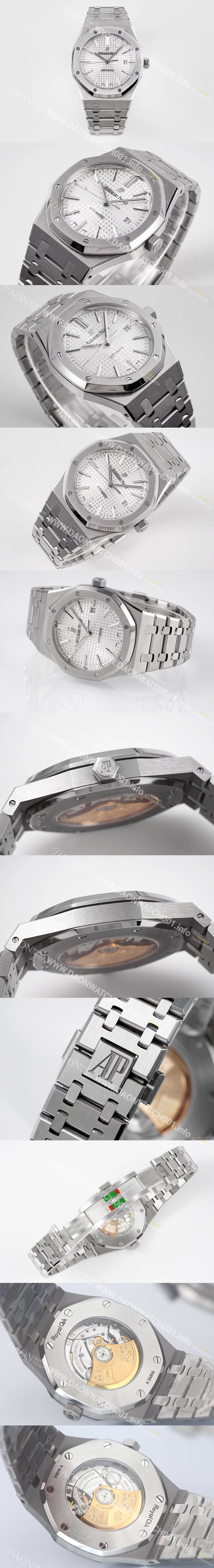 홍콩명품 [오데마피게] 남성용 하이엔드 로얄오크 15400ST.OO.1220ST.02 오토매틱 Cal.3120타입 41mm 실버 와플 다이얼 AUD4230