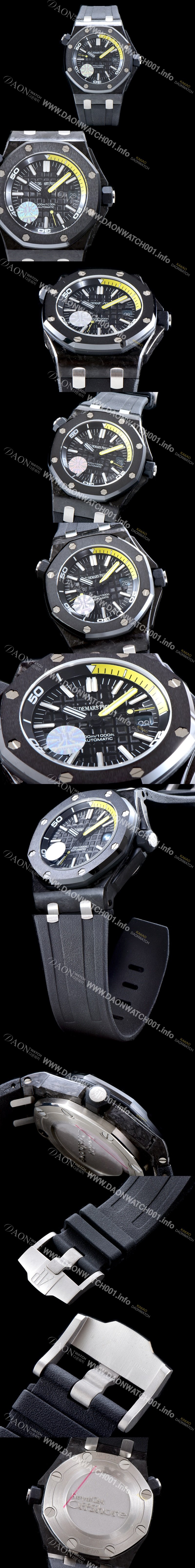 홍콩명품 [오데마피게] 남성용 15706AU.OO.A002CA.01 로얄 오크 오프쇼어 카본 다이버(한정판) 블랙다이얼 AUD0421