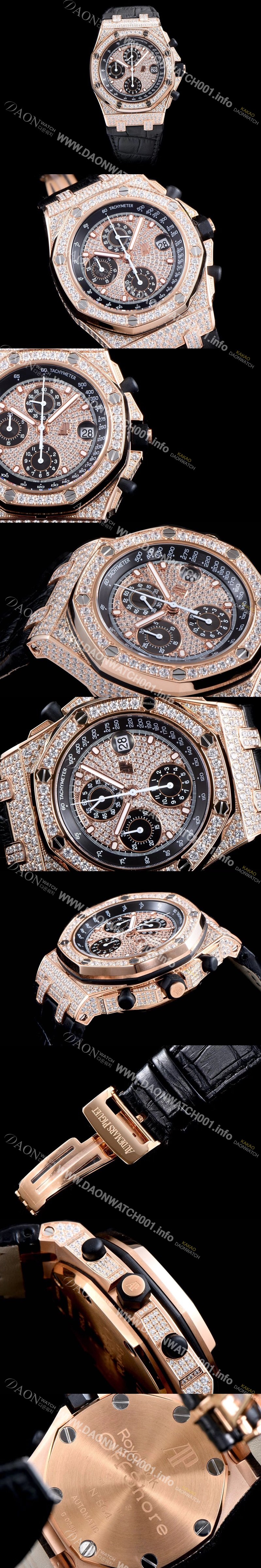 홍콩명품 [오데마피게] 남성용 로얄오크 오프쇼어 26067OR.ZZ.D002CR.01 크로노그래프 럭셔리다이아 풀페이버 18K로즈골드 다이얼 오토매틱 무브먼트 AUD0405