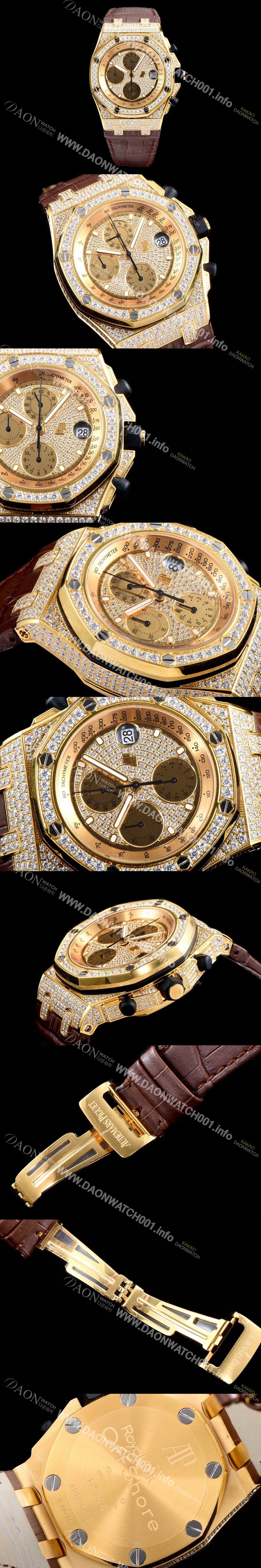 홍콩명품 [오데마피게] 남성용 로얄오크 오프쇼어 26067OR.ZZ.D002CR.01 크로노그래프 럭셔리다이아 풀페이버 18K옐로우골드 다이얼 오토매틱 무브먼트 AUD0400