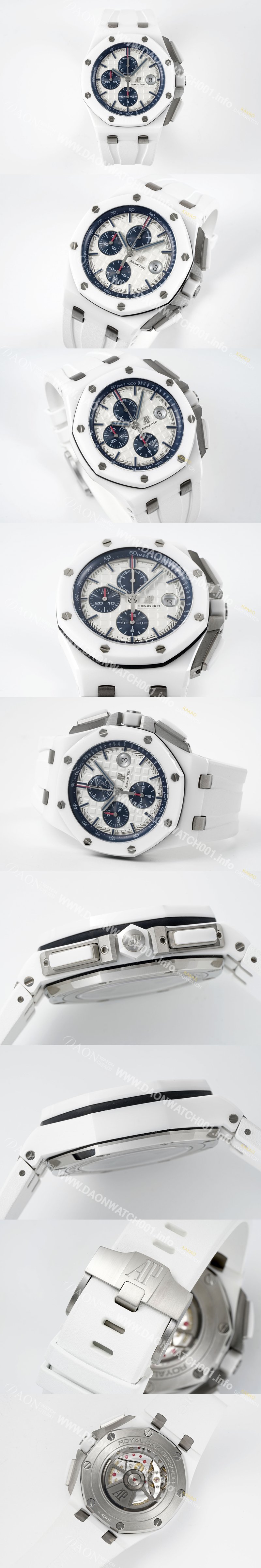 홍콩명품 [오데마피게] 남성용 로얄오크 오프쇼어 26400IO.OO.A004CA.01 리얼세라믹 화이트 와플 다이얼 화이트 러버 스트랩 오토매틱 무브먼트 AUD0203