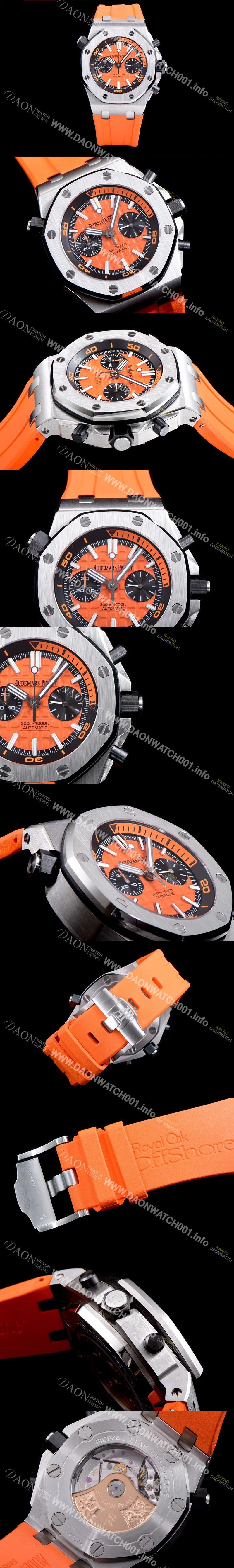 홍콩명품 [오데마피게] 남성용 로얄오크 오프쇼어 26703ST.OO.A070CA.01 1:1 베스트 에디션 크로노그래프 오렌지 러버 스트랩 오토매틱 무브먼트 AUD0224