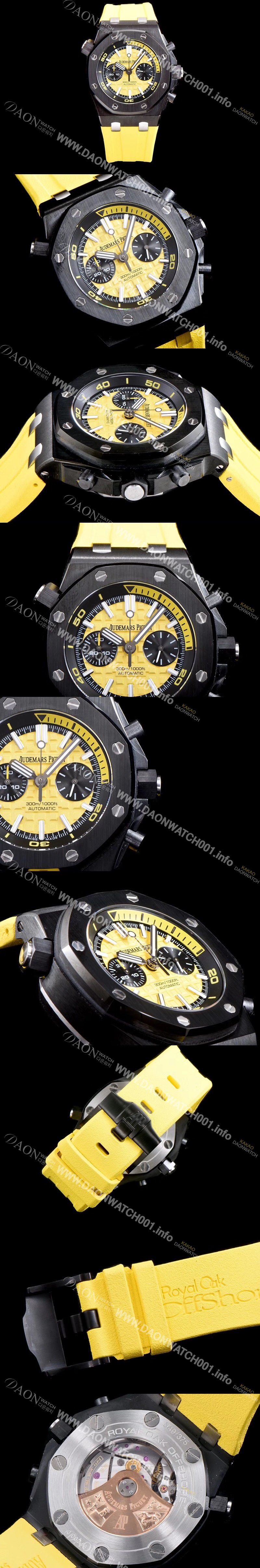 홍콩명품 [오데마피게] 남성용 로얄오크 오프쇼어 26703ST.OO.A051CA.01 1:1 베스트 에디션 크로노그래프 옐루 러버 스트랩 오토매틱 무브먼트 AUD0221