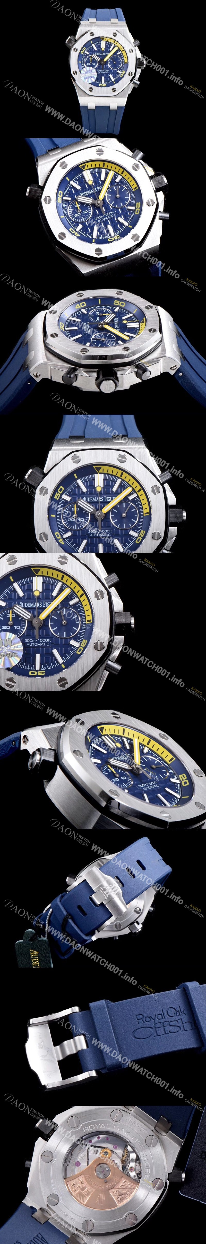 홍콩명품 [오데마피게] 남성용 로얄오크 오프쇼어 26703ST.OO.A027CA.01 JF사 다이버 업그레이드형!!크로노그래프 블루 3D와플 다이얼 오토매틱 무브먼트 AUD0200