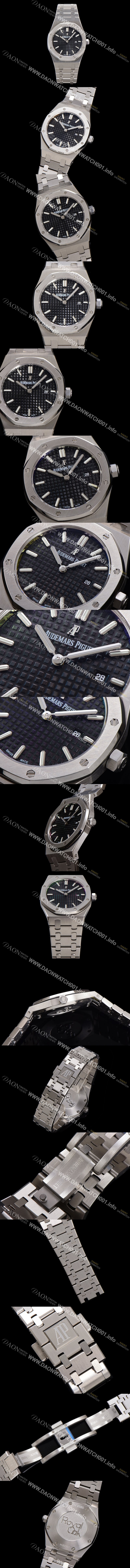 홍콩명품 [오데마피게] 여성용 로얄오크 67650ST.OO.1261ST.01 브레이슬릿 33mm 쿼츠 무브먼트 블랙 와플 다이얼 AUD0254