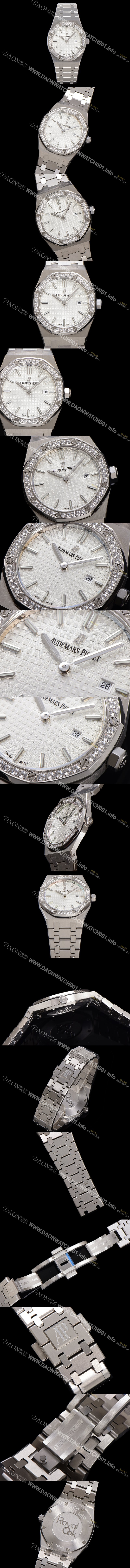 홍콩명품 [오데마피게] 여성용 로얄오크 67651ST.ZZ.1261ST.01 브레이슬릿 33mm 쿼츠 무브먼트 화이트 와플 다이얼 AUD0252