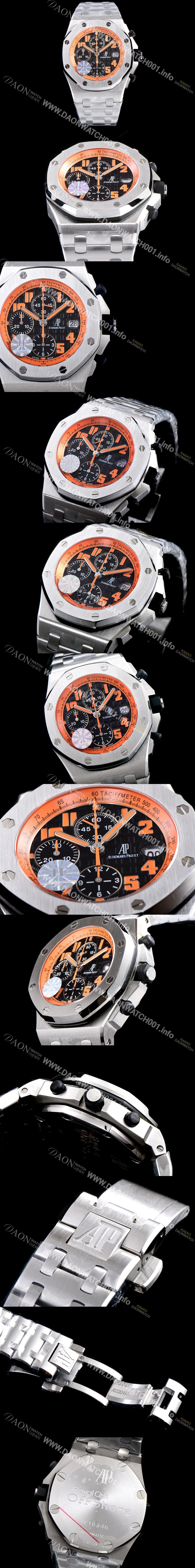 홍콩명품 [오데마피게] 남성용 로얄오크 오프쇼어 26170ST.OO.D101CR.01 볼케이노 크로노그래프 블랙 3D와플 다이얼 브레이슬릿 오토매틱 무브먼트 AUD0253