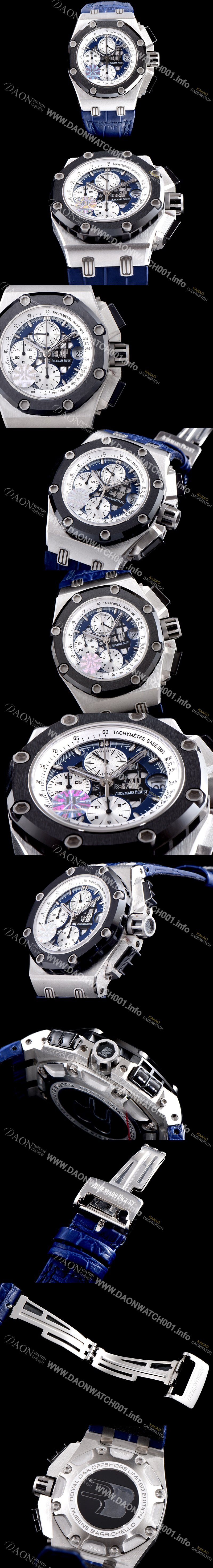 홍콩명품 [오데마피게] 남성용 로얄오크 오프쇼어 루벤 바리첼로 블랙 세라믹 베젤 크로노그래프 스켈레톤 다이얼 오토매틱 무브먼트 AUD0250