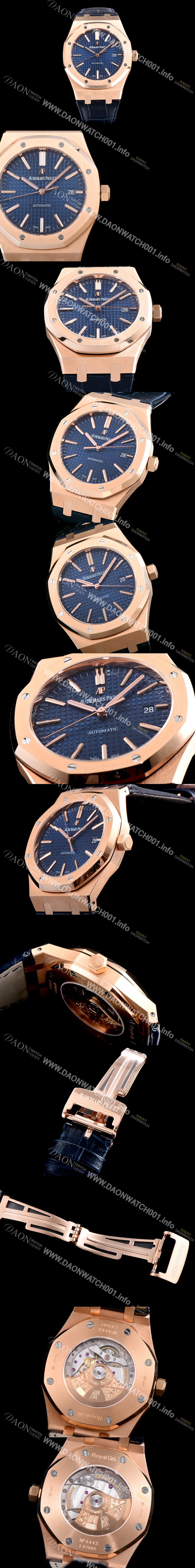 홍콩명품 [오데마피게] 남성용 VIP타입 모델!!로얄오크 15450BA.OO.1256BA.02 18K 로즈골드 블루 와플 다이얼 오토매틱 무브먼트 AUD0251