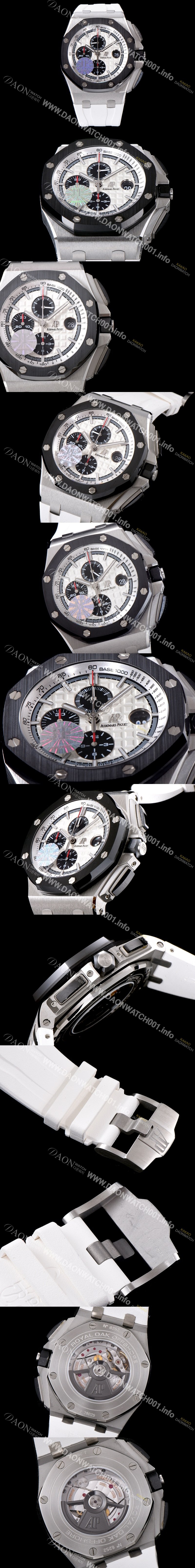 홍콩명품 [오데마피게] 남성용 로얄오크 오프쇼어 26400SO.OO.A002CA.01 블랙 세라믹 베젤 크로노그래프 화이트 와플 다이얼 오토매틱 무브먼트 AUD0212