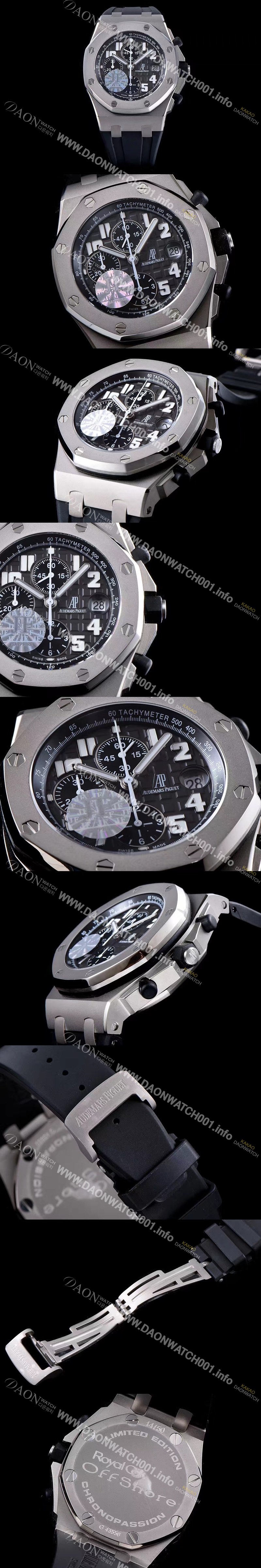 홍콩명품 [오데마피게] 남성용 로얄오크 오프쇼어 26170ST.OO.D101CR.03 블랙 테마 에디션!!크로노그래프 블랙 와플 다이얼 오토매틱 무브먼트 AUD0210