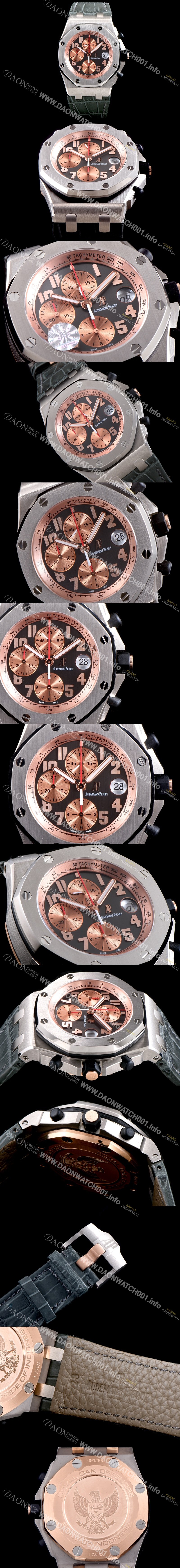 홍콩명품 [오데마피게] 남성용 로얄오크 오프쇼어 26179IR.OO.A005CR.01 샴페인 에디션!! 크로노그래프 샴페인&브라운 와플 다이얼 오토매틱 무브먼트 AUD0213