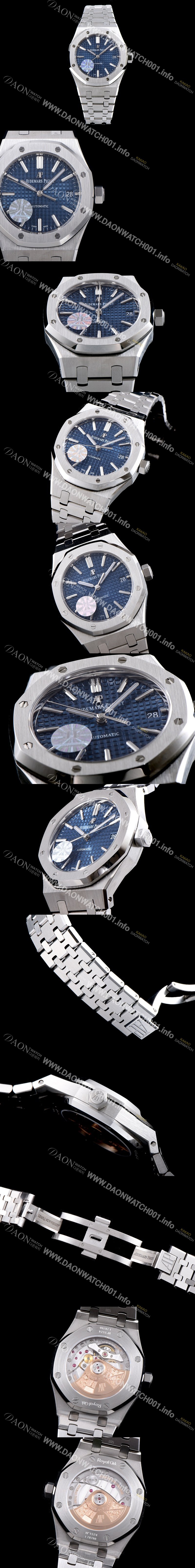 홍콩명품 [오데마피게] 남성용 하이엔드 로얄오크 15450ST.OO.1256ST.03 JF사 블루 와플 다이얼 오토매틱 무브먼트 AUD0215