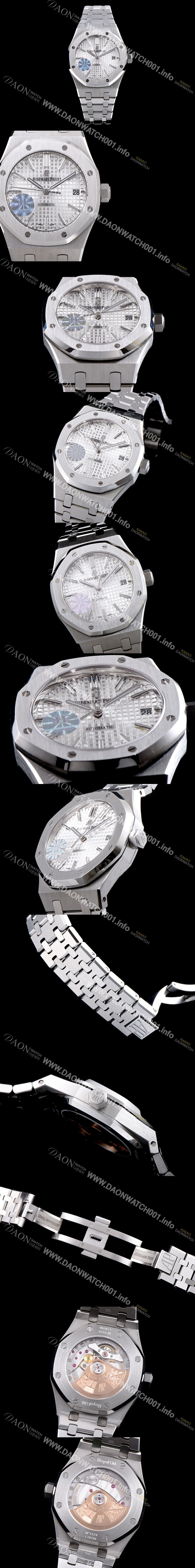 홍콩명품 [오데마피게] 남성용 하이엔드 로얄오크 15450ST.OO.1256ST.01 JF사 화이트 실버 와플 다이얼 오토매틱 무브먼트 AUD0210