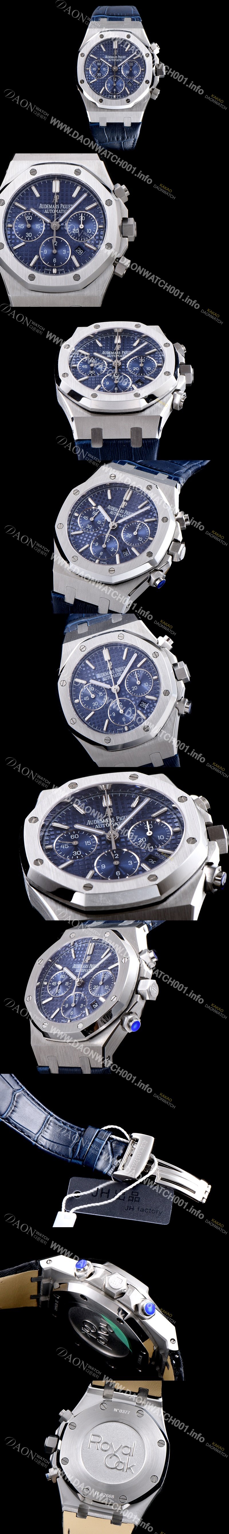 홍콩명품 [오데마피게] 남성용 로얄오크 데일리워치 강추!! 26320ST.OO.1220ST.03 크로노그래프 블루 와플 다이얼 신형 ETA 7750B-2 신형 레귤레이터 무브먼트 AUD0201
