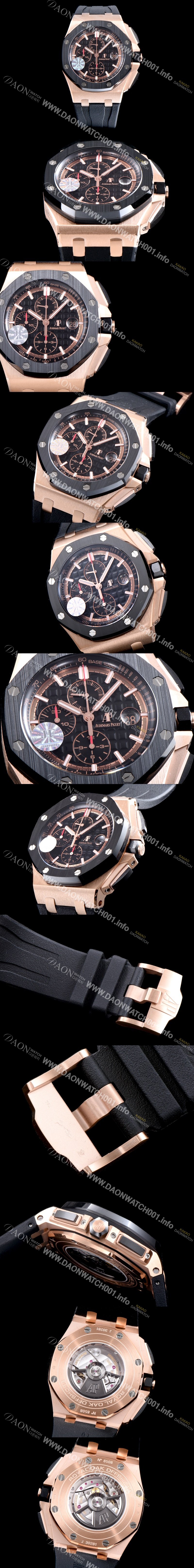 홍콩명품 [오데마피게] 남성용 NEW MOVT UP!! 로얄오크 오프쇼어 26401RO.OO.A002CA.02 18K 로즈골드 블랙 세라믹 베젤 크로노그래프 블랙 와플 다이얼 오토매틱 무브먼트 AUD0200