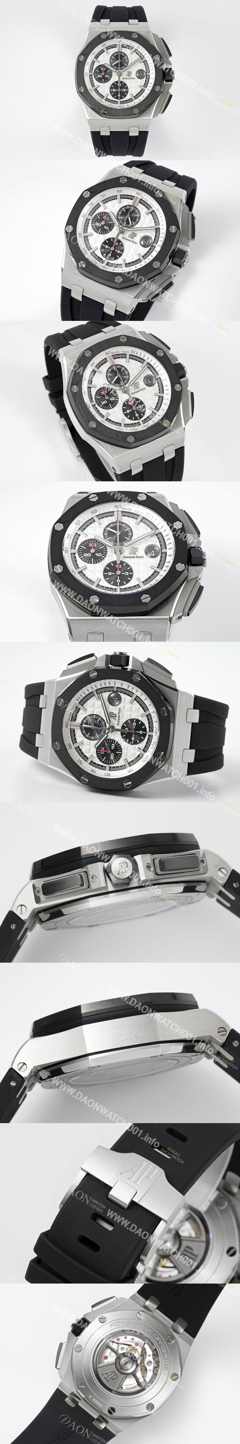 홍콩명품 [오데마피게] 남성용 NEW MOVT UP!! 로얄오크 오프쇼어 26400SO.OO.A002CA.01 블랙 세라믹 베젤 크로노그래프 화이트 와플 다이얼 오토매틱 무브먼트 AUD0203