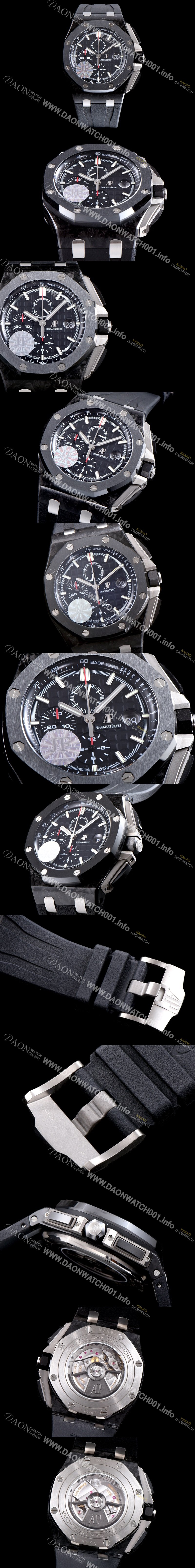 홍콩명품 [오데마피게] 남성용 NEW MOVT UP!! 로얄오크 오프쇼어 26400AU.OO.A002CA.01 포지드 카본 에디션 블랙 세라믹 베젤 크로노그래프 블랙 와플 다이얼 오토매틱 무브먼트 AUD0200