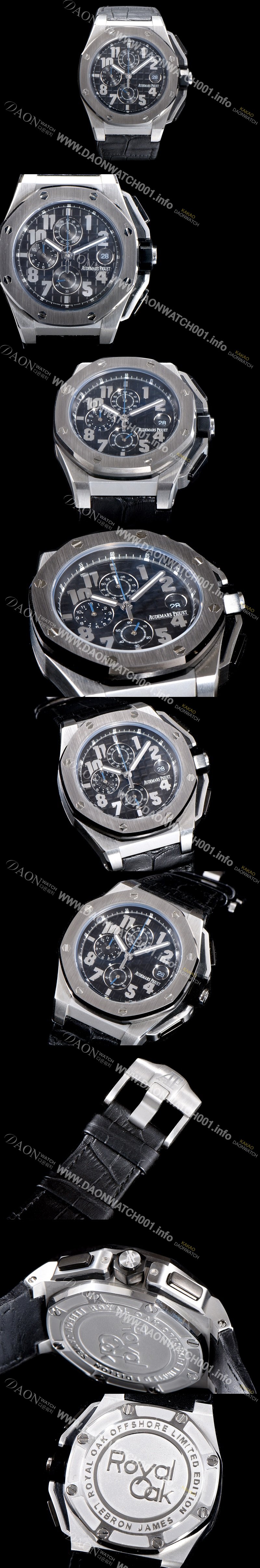 홍콩명품 [오데마피게] 남성용 로얄오크 오프쇼어 26378IO.OO.A001KE.01 아놀드 리미티드 에디션 크로노그래프 블랙 와플 다이얼 스위스 쿼츠 무브먼트 AUD0104