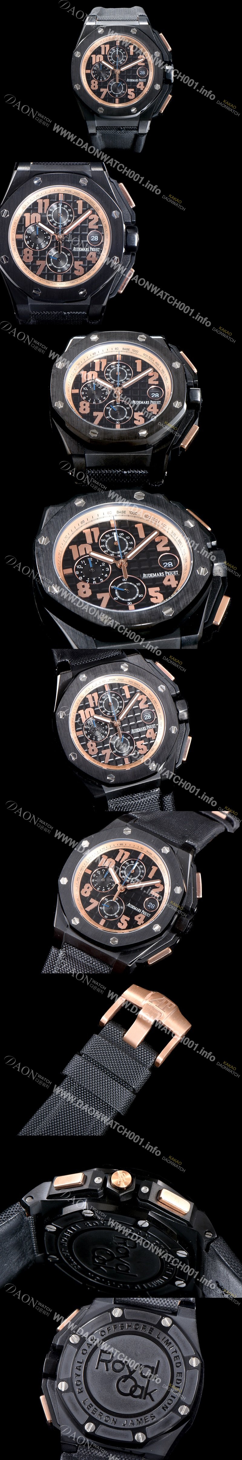 홍콩명품 [오데마피게] 남성용 로얄오크 오프쇼어 26378IO.OO.A001KE.01 아놀드 리미티드 에디션 크로노그래프 블랙 와플 다이얼 스위스 쿼츠 무브먼트 AUD0102