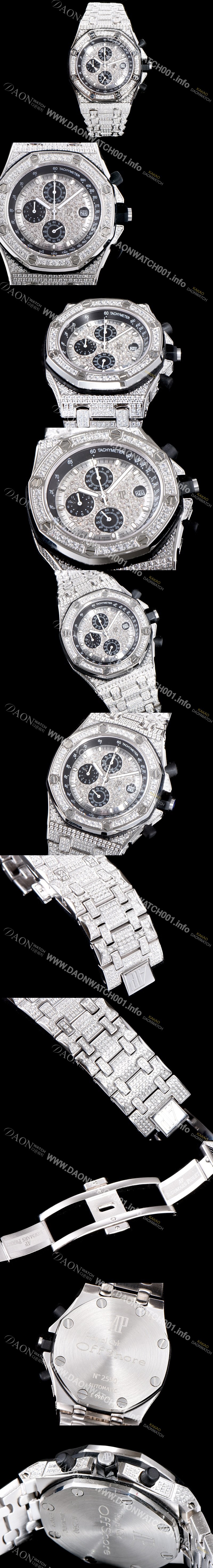 홍콩명품 [오데마피게] 남성용 최고급 소재!!로얄오크 오프쇼어 26473BC.ZZ.8043BC.01 최상급쥬얼 화이트 골드 풀다이아몬드 세팅 크로노그래프 브레이슬릿 일본 수입산 VK쿼츠 무브먼트 AUD0101