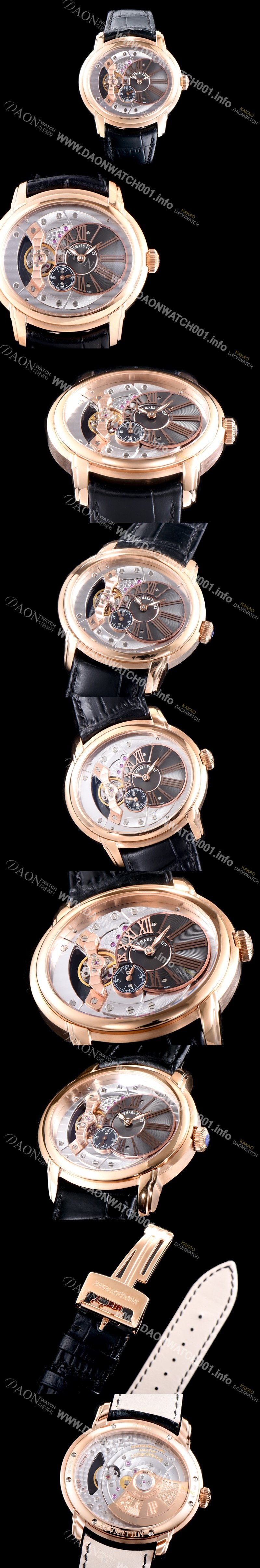 홍콩명품 [오데마피게] 남성용 밀레어리 최신형 업그레이드 모델 15350OR.OO.D093CR.01 18K 로즈골드 칼리버 4101 실버 스켈레톤 다이얼 오토매틱 무브먼트 AUD0101